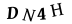 To show CAPTCHA, please deactivate cache plugin or exclude this page from caching or disable CAPTCHA at WP Booking Calendar - Settings General page in Form Options section.
